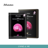 【JM Solution】ACTIVE PINK SNAIL BRIGHTENING MASK PRIME - 1PACK (10EA)