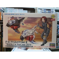 HA60516 F-4 PHANTOM II