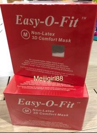 出清-台灣製3D超薄口罩80個裝 Easy-o-fit 夏天不悶熱  三層 防水 彈性無痛耳帶