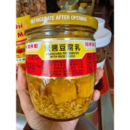 FU CHI TAIWAN RICE SAUCE BEANS CHAO - 400GR GLASS POT