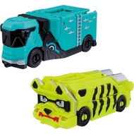 DX Boonboomger Monster Set New