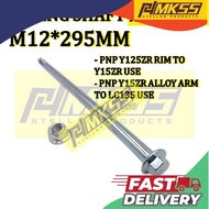 MDK MKSS RACING SHAFT M12*295MM pnp Y125 SPORTRIM TO Y15 SAP RODER PANJANG 29.5CM SAIZ 19 FOR LC135 