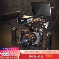 Leofoto leofoto Suitable for Sony FX3/FX30 Camera Rabbit Cage Expansion Frame Lifting Pot Handle Cam