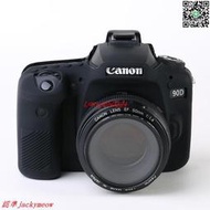 現貨歡迎詢價CANON 90D 相機包 矽膠套 相機保護套 相機矽膠套 相機防震套 矽膠保護套