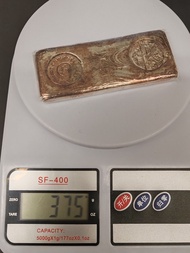 香港 寶生銀行 長城銀條 10両銀條(375克gram) "寶生"二字