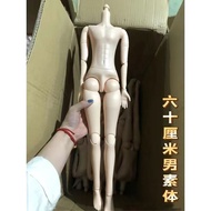 【Hot deal】 1/3 Bjd Doll Body For 1/3 Bjd Boy Doll Doll Accessories Toy S