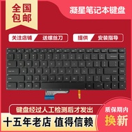 Suitable for Xiaomi Pro15.6TM1701TM1707 181501 171501- 01 AD AL AK Keyboard