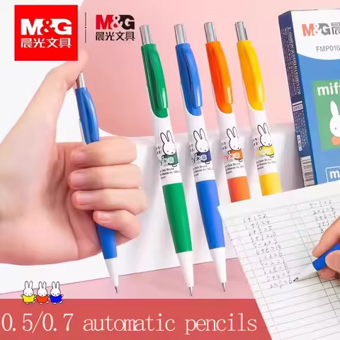 M&G 0.5/0.7MM Automatic Pencil, Cartoon Pattern, Suitable for Students and Office Use, Refillable