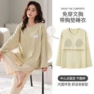 Large Size Pajamas Long-Sleeved Pajamas Autumn Winter Pajamas Girls Pajamas Cute Pajamas Pajamas Set