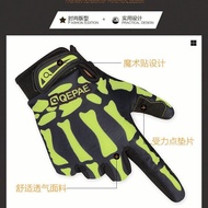 Cycling Gloves Motorcycle Gloves Sports Cycling Sports Outdoor Skull Full Finger Gloves Warm Cold Re