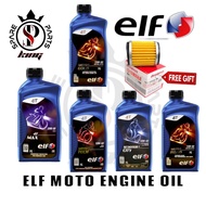 ELF MOTO 4T ENGINE OIL MINYAK HITAM SCOOTER SEMI 10W40 TECH FULLY 10W50 MAX MINERAL 20W50 GOLD 15W50
