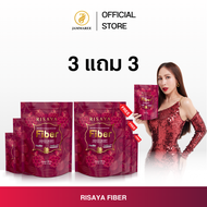 Fiber Risaya ไฟเบอร์ริสยา ควบคุมน้ำหนัก คุมหิว  ดูแลลำไส้ และระบบขับถ่าย สารสกัดจากธรรมชาติ