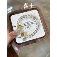 Five Elements C Style-Five Elements Series, Earth Series Bracelet