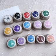 Flower Studio | Ready Stock! No.9 3D Carved Glue Multiple Colors 5g