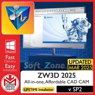 ZW3D 2025 SP2 - All-in-one, Affordable CAD CAM | Windows - SOFTWARE