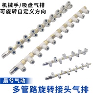 Hot Sale Chenxi Pneumatic Manipulator Air Exhaust CX06-08-8 Quick Plug Joint Suction Cup Air Exhaust