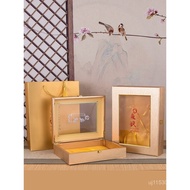 Outsourced Chinese Style Empty Box Fish Maw Cod Fish Packaging Box Fish Maw Gift Printed Box Fish Ma