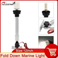 ไฟสมอนำทาง12นิ้วพับได้ไฟ LED สำหรับเรือไฟนำทางเรือยอชท์ไฟสัญญาณตัวบอกทาง