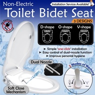 ★Toilet Bidet Seat★Dual Nozzle【Lady and Rear Wash】★3 Shapes-D/O/V★