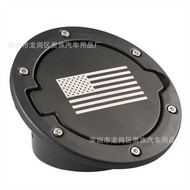 Suitable for jeep 07-17 Wrangler Fuel Tank Cap American Flag Black Two Doors Four Doors Universal Fu
