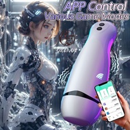 APP Control Automatic Male Vibrating Male Cup Dild0 sex men Masturbators For Mens 飞机杯自动 Vibrator for