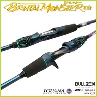 RD008 - BULLZEN Brutal Monster II Iguana Platinum HDCC3 Jigging Rod/ Spinning & Baitcasting Fishing 