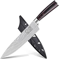 XYJ Professional Japanese Chef Knife 8 Inch Stainless Steel, Meat Cleaver Cutting Cutting Kitchen Kn