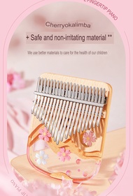 คาลิมบา  kalimba Cega แท้100% อะคริลิกใส เสียงใส คาลิมบ้า 21 คีย์ พร้อมกล่องเก็บ มุ้งมิ้งน่ารัก ของม