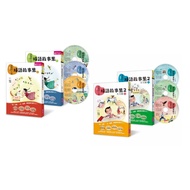 ((Invoices Attached) Pre-Order [Parent-Child World] Morning Reading 10 Minutes: Idiom Story Collecti