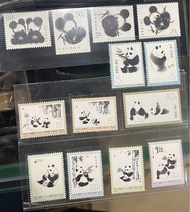 中國熊貓郵票13張大全套