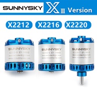 Sunnysky X2216 III X2216 880KV /1100KV /1250KV/1400KV/1800KV/2400KV Outrunner Brushless Motor For RC