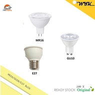 MRI6/GU10/E27 Bulb (Daylight/Warm White)