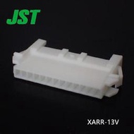XARR-13V插座 13pin 間距2.5mm 1排面板安裝卡入式矩形連接器外殼 JC02