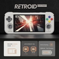 Retroid Pocket 4 / 4Pro Handheld Game Console 4.7Inch Touch Screen RAM 4GB/8GB WiFi 6.0 Bluetooth 5.2 5000mAh Games Hobbies Gift