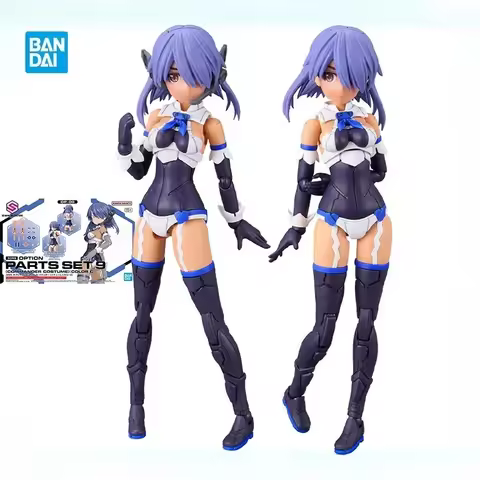 Bandai Original Genuine 30 Minutes Sisters Option Parts Set 9 Commander Costume Color C Assembly Mod