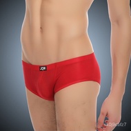 🚓Zhongshan Men's Underwear Comfortable Thin Ice Silk Xiaoping Men's Underwear Concave-Convex Bag Men's Underwear Boxers