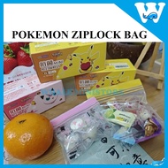 POKEMON DESIGN EXTRA SMALL SIZE CUTE ZIPLOCK RESEALABLE BAG / BEG KEDAP UDARA KECIL COMEL