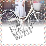 [Wunit] Bike Basket, Frame Basket, Holder Storage Bag,Bike Cargo Rack,for Balance Bike,Folding Bike,Electric Car Basket