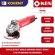 KEN ELECTRIC ANGLE GRINDER 9810A [ 950W ]  C/W STANDARD ACCESSORIES