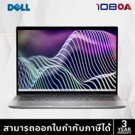 Notebook Dell Latitude 7340 (SNS7340001)