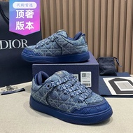 Dior-Inspired Bread Shoes B9S - Casual Skate Shoes
