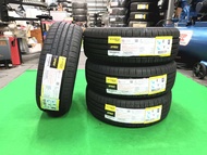 ยางใหม่ 175/65R14 Austone Perfectus SP602 ผลิตต้นปี 2025 ประกันบวม 2 ปี พร้อมจุ๊บลม 4 ตัว จัดส่งฟรีม
