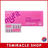 Dongkook MyFit S Blood Sugar Management PinkFit Diet 28 tablets 4 weeks