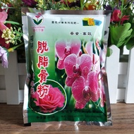 Defatted Bone Meal Flower Fertilizer Bone Powder Phosphate Fertilizer For Monthly Rose