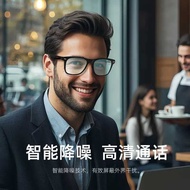 E13ai Translation Glasses Sunglasses Myopia Lens Sunglasses Bluetooth Polarized Smart Headset AI Wea