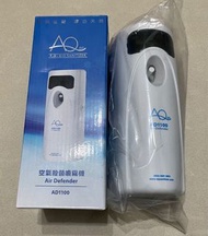 AQ 全自動空氣殺菌噴霧機