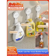 Strong Sticky Multi-use No-trace Bottle Hanger Reuse repeatedly 0 glue 0 trace OPP Hook Perforation-