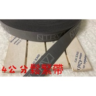 ~~ Cheap Zone~42) 3cm Elastic Band Left 799cm Sell~(Length 720cm) Good Elasticity