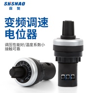 Preferred❤ Knob Switch Potentiometer 1K5K10K La42dwq-22mm Inverter Speed Regulator Precision Adjusta