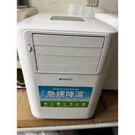 （二手）山水sac700移動式冷氣（露營/低耗能/實體倉庫/可約測/